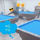 동원당구클럽 - 김해시 분성로727번길 9 | 동원당구클럽