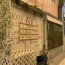 간성시장 이미지