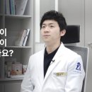 이룸메디 이미지