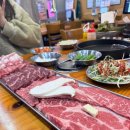 백운축산정육식당 이미지