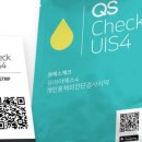 큐체크 이미지