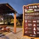 오이도문화복지센터 공감2 이미지