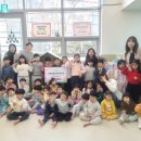 서울대늘푸른어린이집 | 서울대늘푸른어린이집, 온정가득 플리마켓 수익금 500,000원 전달