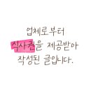 양복점 동대구역점 이미지