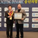 교육연합신문