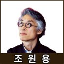 청솔창의어린이집 이미지