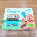 트리플약국 이미지