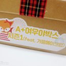 여우야문구 이미지