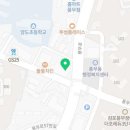 김포풍무신경외과의원 이미지