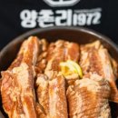 이동돼지갈비