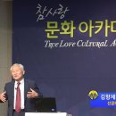 참사랑기획 이미지