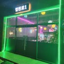 법원로 1 네이버블로그