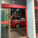 성오로 | [운전면허 DAY 3] 기능 시험 2번 만에 100점 통과 후기🚗 | 낮 vs 밤 시험? 등 꿀팁 총정리!