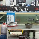 푸짐회