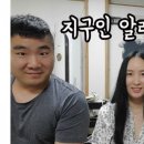 김사기농장 이미지