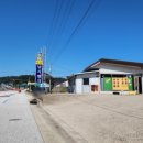 덕신슈퍼 이미지