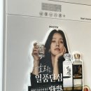 아라치대구 이미지
