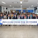 가은읍행정복지센터 이미지