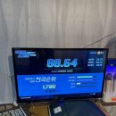 더존노래연습장 이미지