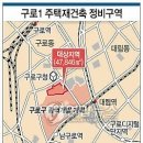 구로-구로-구로-846 이미지