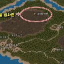 토템2000 이미지