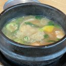 소나무식당 | [경주 아침 식사 가능한 식당] 소나무 황리단길본점 내돈내산 솔직후기🥢