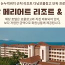 룸구