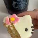 (주)배러댄나우 | [군자역] 두쫀쿠가고 버터떡왔다. 배러댄쿠키 버터떡 솔직후기