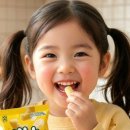 주식회사 송송