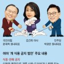 연정농장 이미지