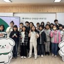 우산종합사회복지관 이미지