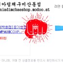에어컨구미총판주