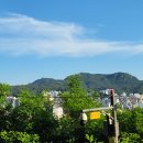 장군봉과 둘레길 산행후기