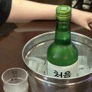 금별맥주점 | 송내역술집, 안주가 맛있는 "금별맥주" 친구랑 술한잔