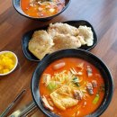 피슈마라홍탕 신촌점 이미지