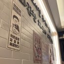 명인만두군포당동점 | 군포 당동 맛집 간단한 2차 3차 술집 ,포차 깡우동