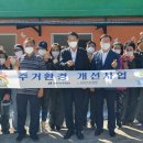 (재)한국능력개발원