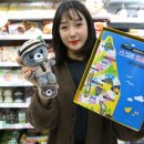 만나공원 이미지