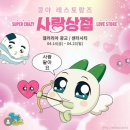 디자인디스퀘어 이미지