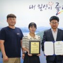 대덕통상