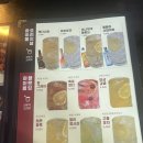 한신포차 송파 방이점 | 한신포차 송파방이점 / 한신포차 해물떡찜 후기 🥘🍻