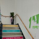 서구건강가정다문화가족지원센터 이미지