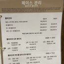 에이치앤에이치샵(H&H샵) 네이버블로그