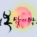 (주)대경미디어 이미지