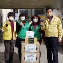 대덕구 보건소 이미지