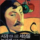 도서출판 소울