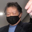 18시신돈 이미지