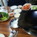 내고향생삼겹
