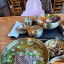 유성그린산장식당 | 대전 유성 관평동 맛집 63번길 육회비빔밥 곰탕맛집 아기랑 방문 후기