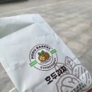 부여백제(공주)휴게소 화장실 이미지